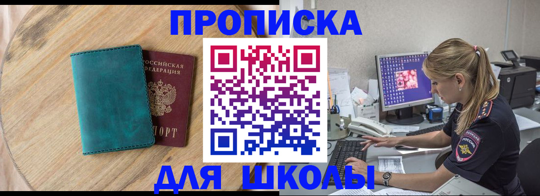 форма 3 в Ненецком АО